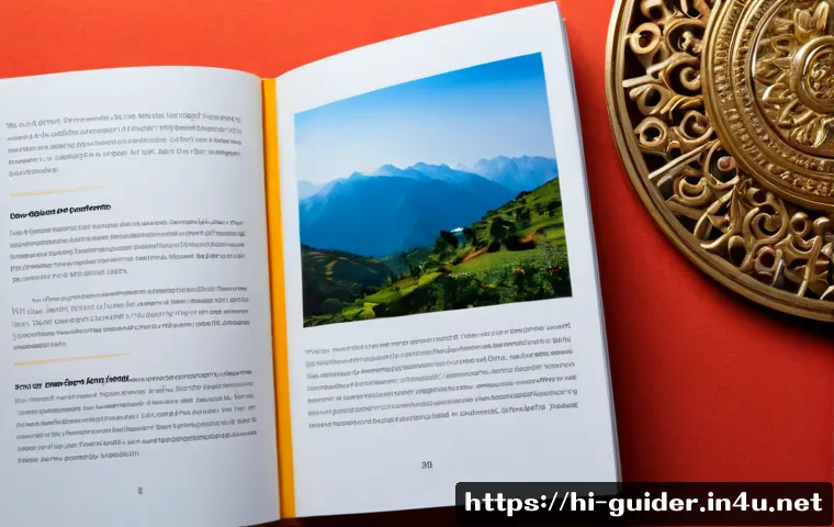 यात्रा-मार्गदर्शक परीक्षा में सफलता दर को कैसे समझें: तैयारी, खर्च और सही कोर्स चुनने की गाइड 4 여행안내사 시험 합격률 및 통계 관련 이미지 2
